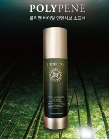 Sữa rửa mặt dưỡng ẩm Amaranth Polypene Foam Cleansing